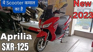 All New Aprilia SXR-125 Bs6 Phase-2 2023 Model Price Features Mileage Top Speed Full Review ,SXR 125