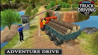Indian Truck Lorry Driver Game // 3D Indian truck game Simulator // Truck cargo driving #Gaming /