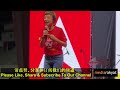 (PRN N.Sembilan 森州州选 ) 森州武吉甲巴央希盟政治讲座 Ceramah Pakatan Harapan Bkt Kepayang