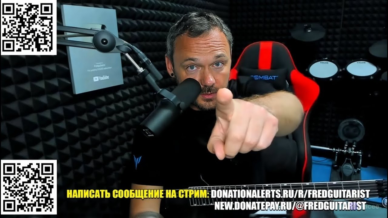 С БЫВШИМ Я ЧИСТО ПЕРДОЛИЛАСЬ, А ВОТ ДЛЯ ТЕБЯ ЮРА, Я СЫРНИКИ ПРИГОТОВИЛА! FREDGUITARIST ВЫДАЛ БАЗУ!