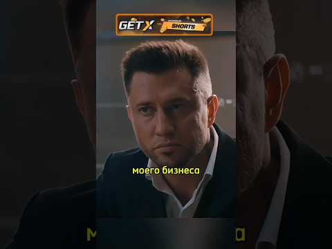 Сам согласен на компромат на себя 🔥 сериал Жизнь по вызову #сериал #жизньповызову #фильм #шортс