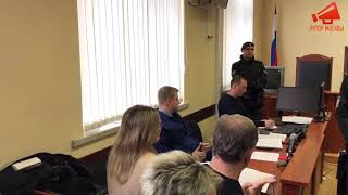 ⚡️Кадры из зала суда по обжалованию ареста основателя сафари парка Тайган - Олега Зубкова