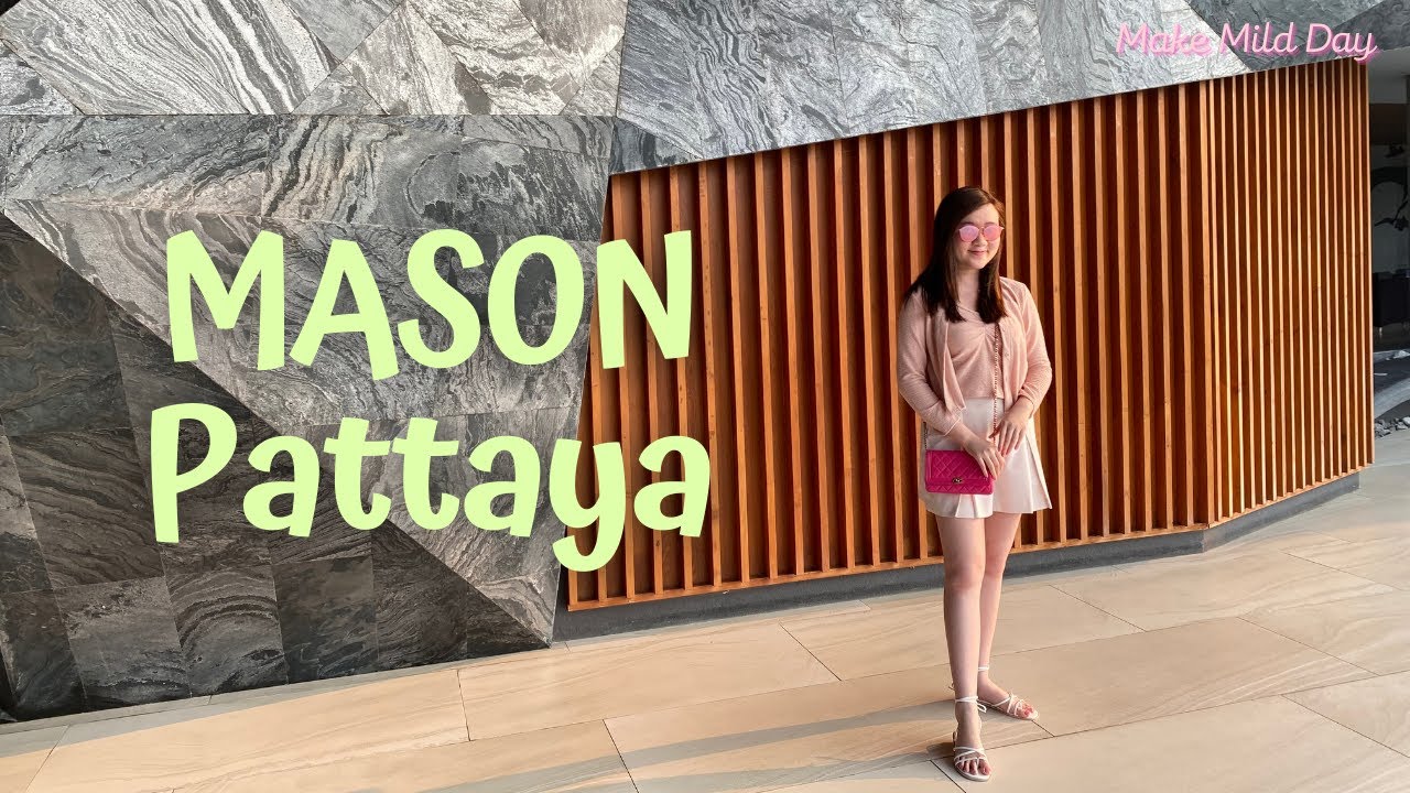 MASON Pattaya ~ Duplex Grand Pool Villa โรงแรมดีไซน์สวย วิลล่าไพรเวทสุดๆ กิจกรรมเยอะ อาหารอร่อยมากกก