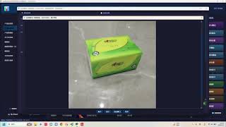 Thousands of duplicate photos? This software finds them all in 3 seconds! Super useful!几千张重复照片找不到？
