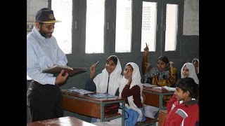 Principal Allows Private Ceremony In Govt Islamia High School Boys