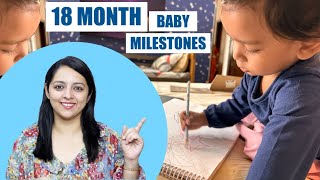 18 Month Baby Milestones | Development Milestones | 18 महीने में शिशु विकास