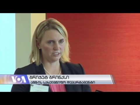 საქართველოს ეკონომიკური პოტენციალი