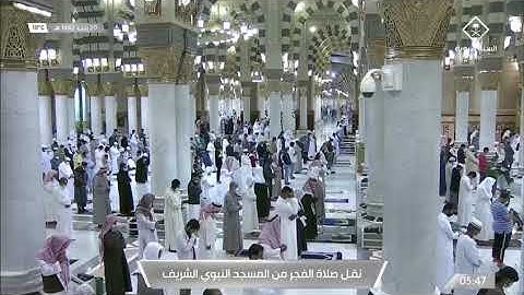 اواخر سورة البلد للشيخ : أحمد طالب حميد في المسجد النبوي