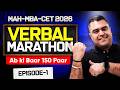 MAH MBA CET 2026 Verbal Marathon | Episode 1 🔥 | Amit Sir