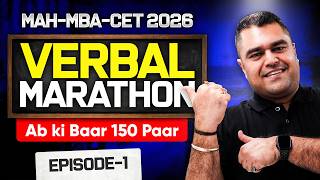 MAH MBA CET 2026 Verbal Marathon | Episode 1 🔥 | Amit Sir