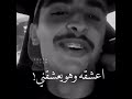 عشق موت ملاك الما يفارقني حالات الواتساب