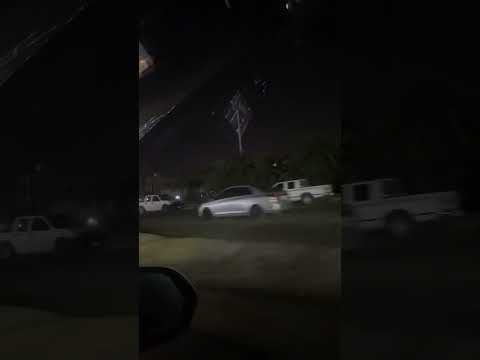 منطقة أم الحمام