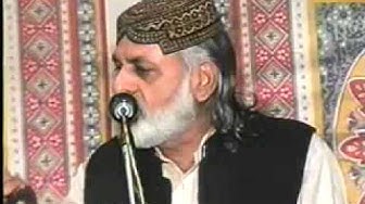 Amjad Azam Chishti (Je tu Wiqya Ishq Bazar).mp4