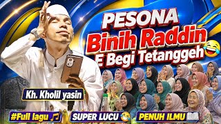 Latest Lecture by KH. Kholil Yasin 2026 in Koncer Kidul, Bondowoso, Special for Mawlid al-Nabi Mu...
