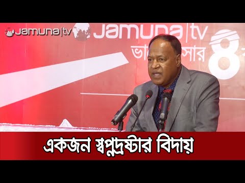 ভিডিও: যিনি একজন দুর্বৃত্ত