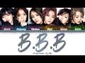 Dalshabet   bbb big baby baby  lyrics color coded hanromeng