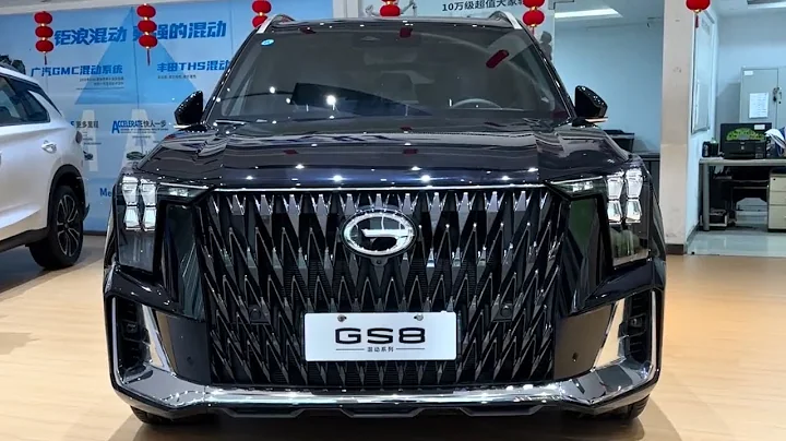 New GAC GS8 Hybrid in-depth Walkaround - DayDayNews