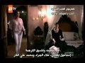 وادي الذئاب الجزء السابع الحلقة 3 القسم 1 مترجم 