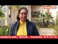 Animal Attendant Course | 7618200015 | After 10th pass | Course Period 90 days
