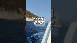 SYVOTA GREECE
