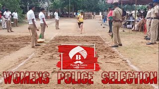 Womens Police Selection Video In Tamil Nadu