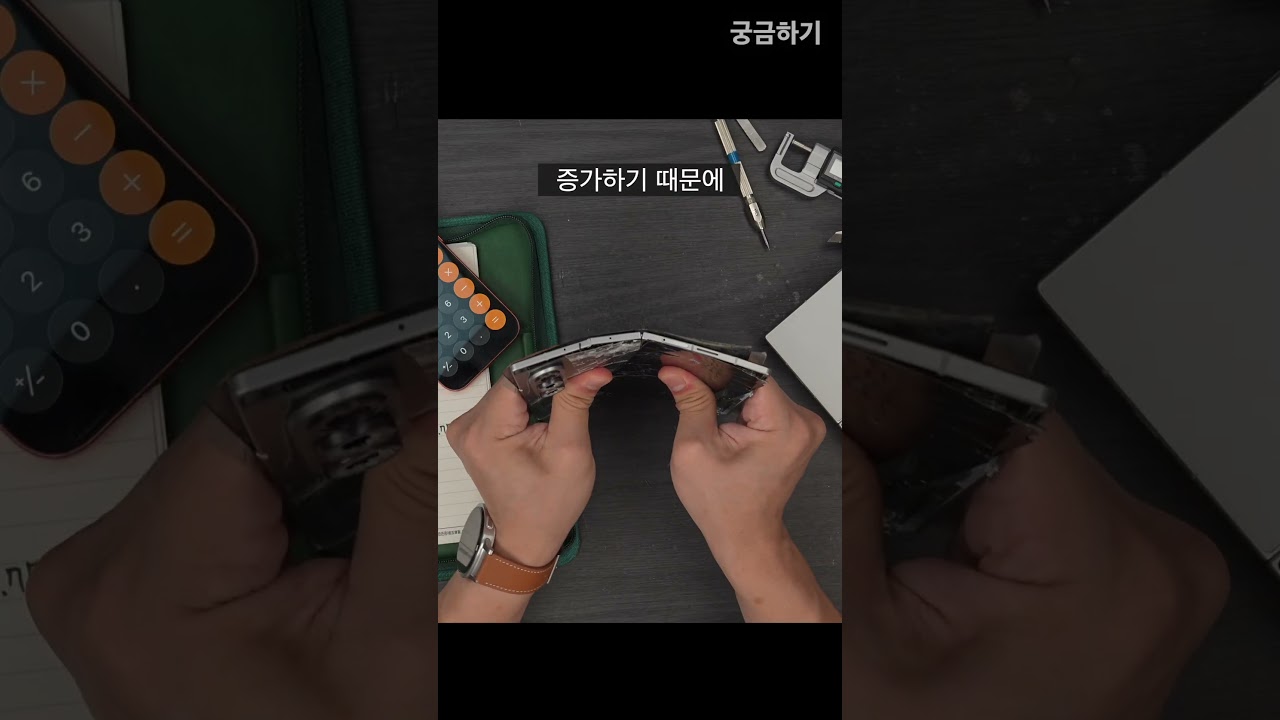 으허허허헣