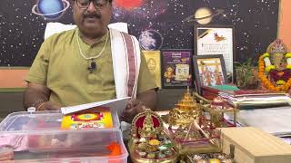 Laxmipujan chopda pujan muhrat 2022 Bhargav jyotish karyalay Jamnagar