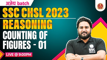 COUNTING OF FIGURES REASONING #1 | SSC CHSL REASONING CLASSES 2023 | CHSL REASONING BY SANDEEP SIR