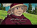 نسيت الحزن شوقا للغد الافضل