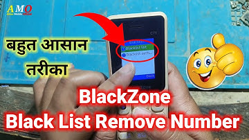 BlockZone Mobile Remove Blacklist How to Remove Blacklist Number Keypad Mobile Se Blacklist Hatayen