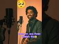 অরিজিত সিং কেনো গান ছেড়ে দিচ্ছেন!😢 | Viral | Arijit Singh | Shorts #youtubeshorts #news #arijitsingh