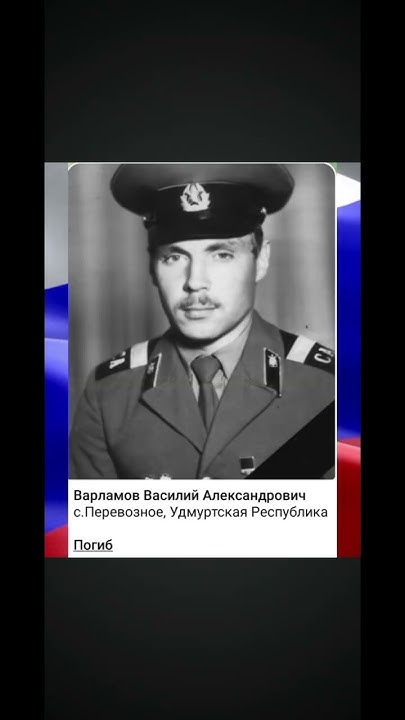 Погибшие на СВО часть 5 - YouTube