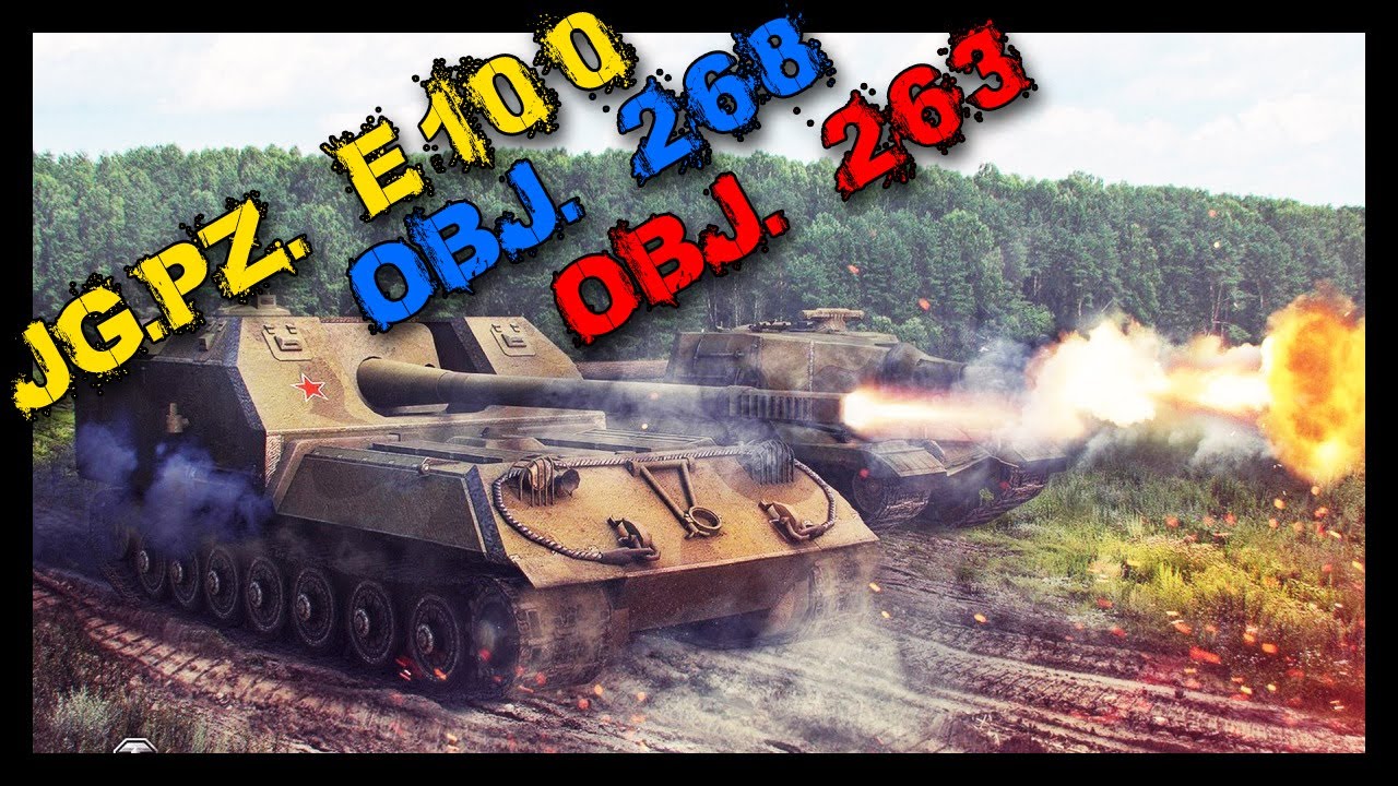 gameplay no commentary apex ► World of Tanks | 8.9 - OP Special II - Obj. 268, Obj. 263, Jg.Pz. E-100