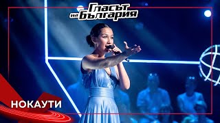 Nadezhda Kovacheva - I Have Nothing | Knockouts | The Voice of Bulgaria 2023