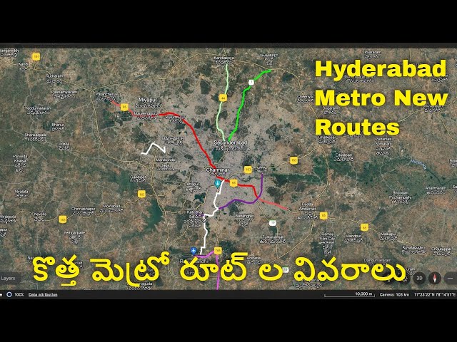 Greater Hyderabad Updates: 13 cities on Hyderabad Outer Ring Road