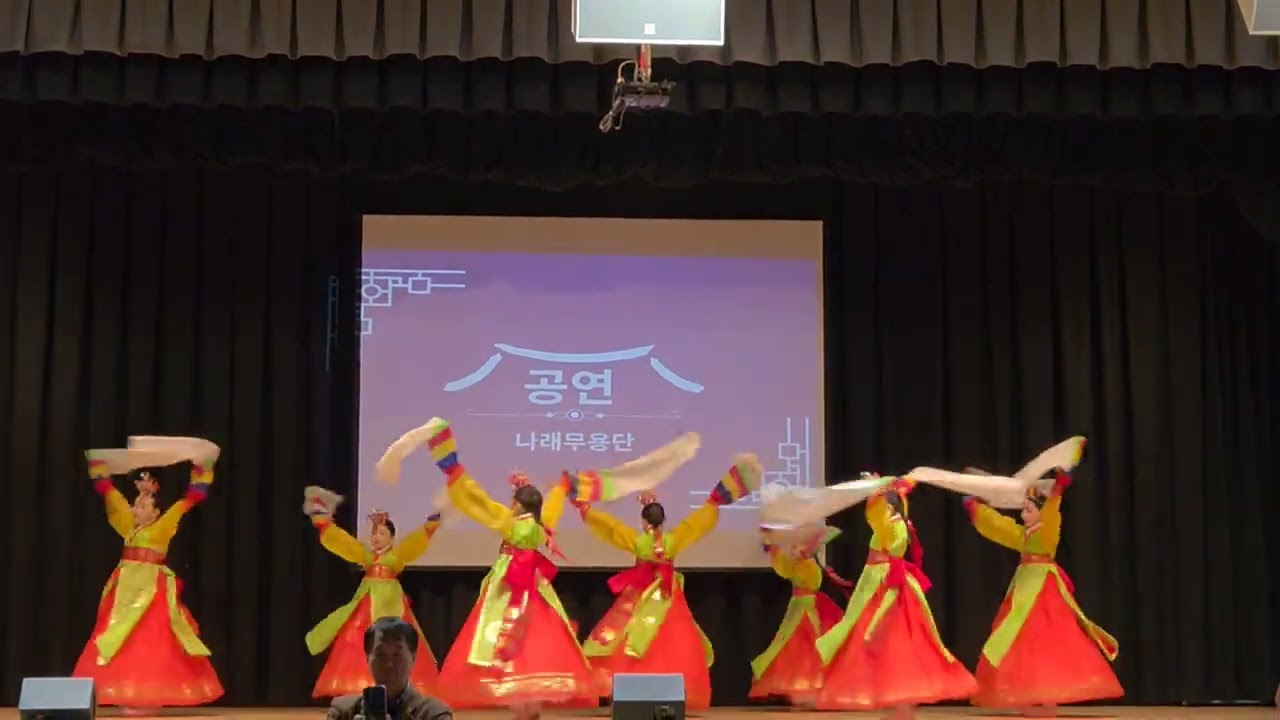 화관무, Flower Crown Dance, NaRae Korean Dance (나래무용단), 2026-02-14 Korean Canadian Cultural Association