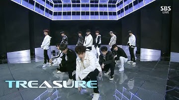 TREASURE - ‘음 (MMM)’ 1108 SBS Inkigayo