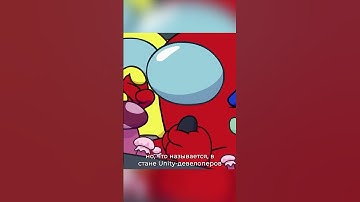 UNITY УБИВАЕТ инди-игры?  #игры #unity #gaming #игроваяиндустрия #разработкаигр