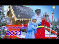 В РУССКОМ лесу не пройдут Санта-Клаусы! С Наступающим 2022 годом!