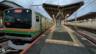 E231系コツK-25編成+E233系3000番台コツE-61編成が上野駅7番線を発車する動画