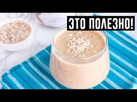 Кисель из льна — интенсивное омоложение и очищение!