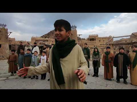 Ali Valiyollah Nade Ali علی ولی الله نادعلی فرقة انشودة محمد رسول الله ص ایران