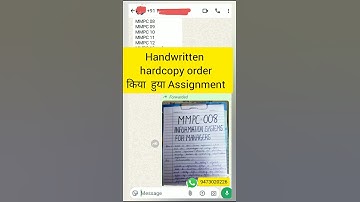 IGNOU SOLVED ASSIGNMENT FILES |IgnouQueries Ignou Assignments kese Banaye / #viralvideo #ignoushort