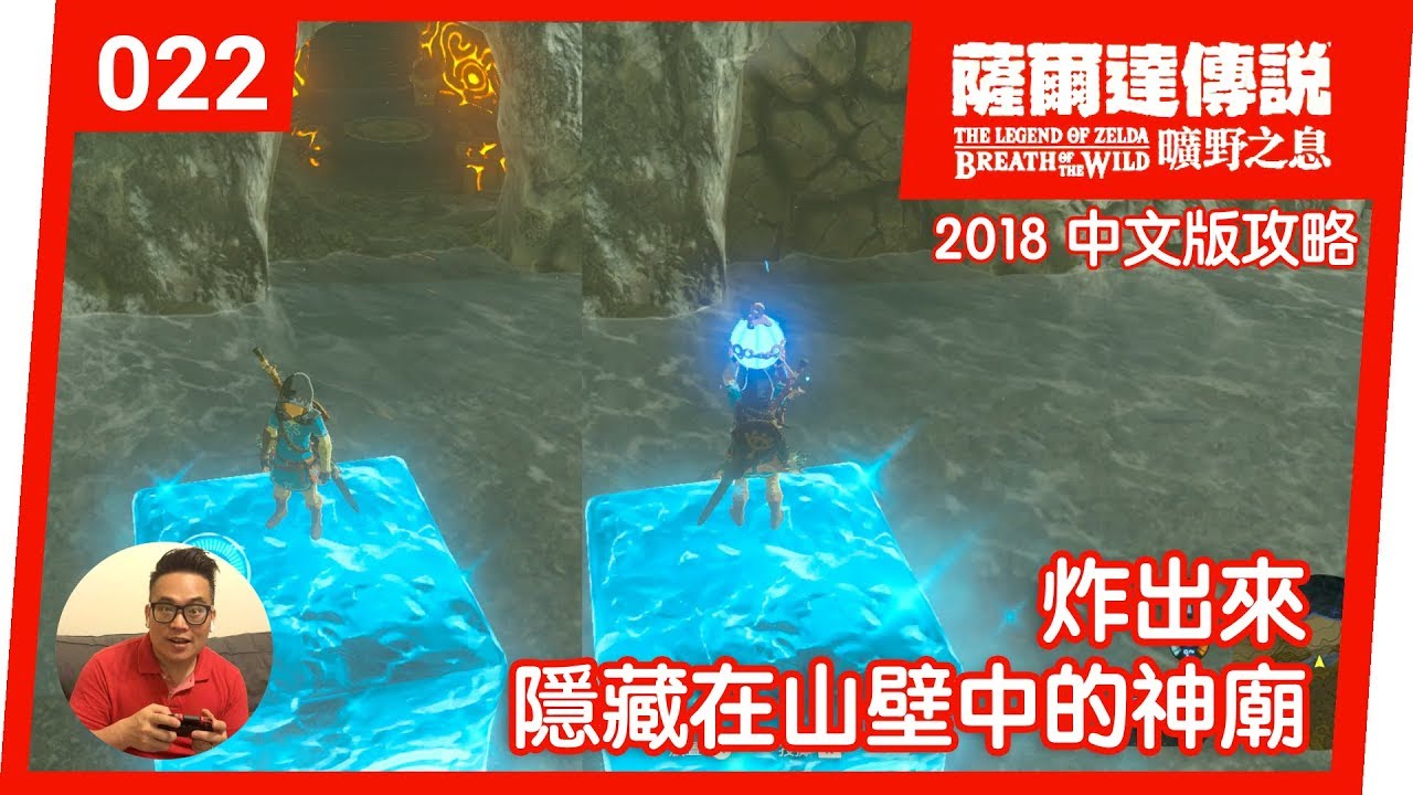 Sah中文 Trsl
