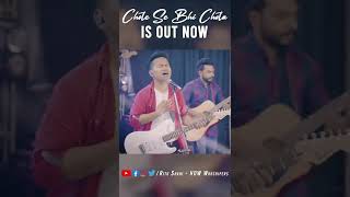 Chote Se Bhi Chota Song Is Out - Available On Stores