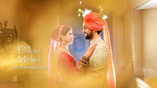 WEDDING FILM | PALLAVI & MEHUL | MICHAEL STUDIO | HANUMANGARH