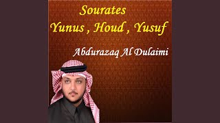 Sourate Yusuf, Pt. 1 (Hafs Mujawad)