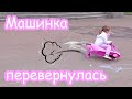 VLOG Подружка