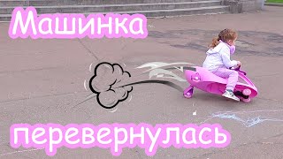 VLOG Подружка