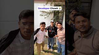 Developer Chowk👨💻 #coding #technology #meme #developer #ai #funny #comedy #college